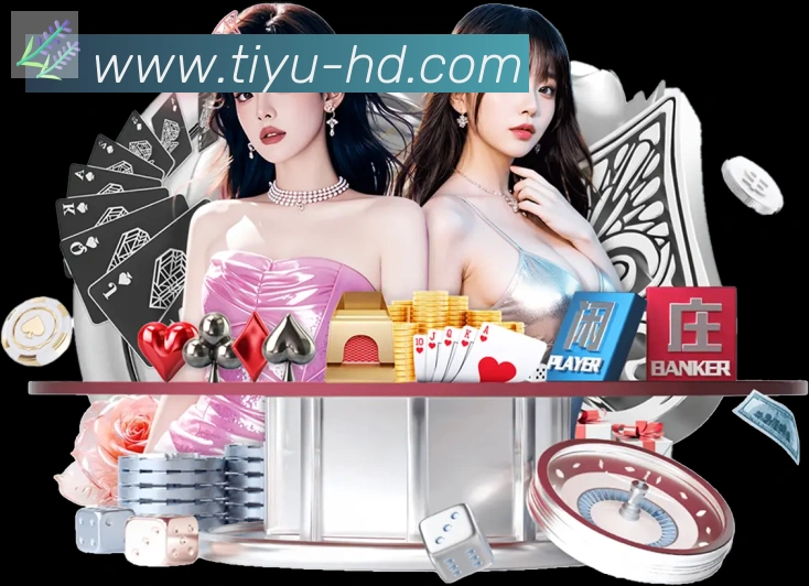 qq体育直播服务体系